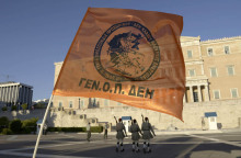 Την ενοχή 56 ατόμων ζήτησε ο εισαγγελέας για τις παράνομες χρηματοδοτήσεις της ΔΕΗ προς τη ΓΕΝΟΠ