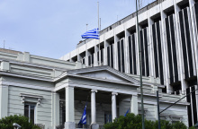 Καταγγελία: Αποκλεισμός ΑμεΑ από προκήρυξη του υπουργείο Εξωτερικών