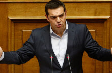 Αλέξης Τσίπρας