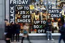 «Black Friday»: 8 +1 βασικά δεδομένα 