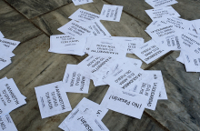 ΕΙΣΒΟΛΗ ΤΟΥ ΡΟΥΒΙΚΩΝΑ 