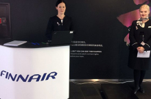 Η «FinnAir» ζυγίζει τους επιβάτες της πριν από κάθε πτήση