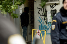 αντιτρομοκρατική, Τούρκοι