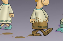 Αρκάς, πλημμύρες