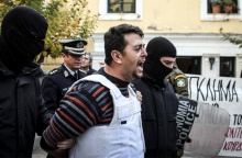 Τούρκοι, αντιτρομοκρατική