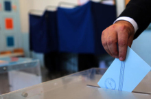 δημοσκόπηση