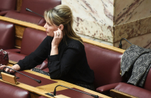 Κατερίνα Παπακώστα, Νατάσα Μποφίλιου