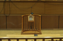 Δικαστήριο 