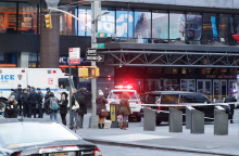 Νέα Υόρκη, έκρηξη