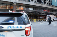 Νέα Υόρκη, έκρηξη