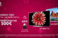lg_oled_tv_4k_-_super_uhd_tv_4k_bundle_offer.jpg