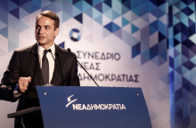 mitsotakis-nd.jpg