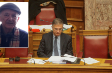 Μαυραγάνης