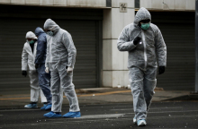 Εφετείο Αθηνών