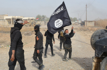 Ισλαμικό Κράτος