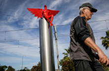 Phylax, Παλαιό Φάληρο, Κωστής Γεωργίου