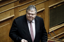 venizelos.jpg