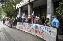 Την αποχή τους από τους πλειστηριασμούς συνεχίζουν οι συμβολαιογράφοι Θεσσαλονίκης 