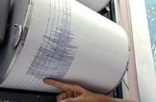 Σεισμική δόνηση 4,1 Ρίχτερ στην Ύδρα 