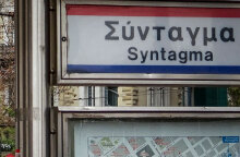 metro-syntagma.jpg