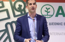 Κώστας Μπακογιάννης