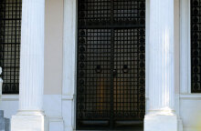 Μέγαρο Μαξίμου