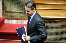 mitsotakis234234.jpg