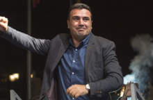 zoran-zaev23423423.jpg
