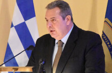 kammenos.jpg
