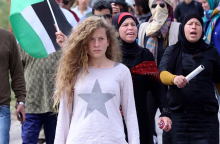 tamimi.jpg
