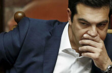 Αλέξης Τσίπρας