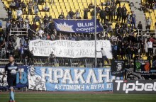 Οι φίλοι του Ηρακλή τρολάρουν τους Παοκτσήδες 