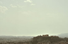 Αφρικανική σκόνη