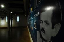 Χειρόγραφο του Τσιτσάνη πουλήθηκε σε δημοπρασία 1.800 ευρώ 