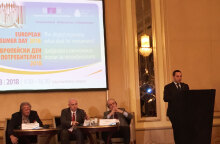 Συνέδριο της Ευρωπαϊκής Οικονομικής και Κοινωνικής Επιτροπής (ΕΟΚΕ)