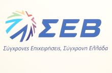 ΣΕΒ 