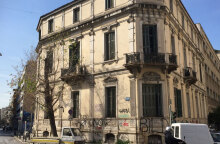 Αχαρνών και Σούρμελη - Πρώην σχολείο