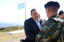 kammenos.jpg