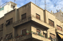 Αχαρνών & Μαυρογένους