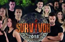 survivor2018-poioi-einai.jpg
