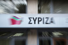 syriza.jpg