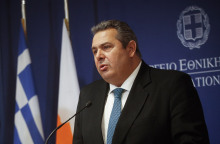 kammenos.jpg