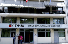 syriza.jpg