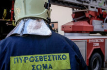 Πυροσβεστική