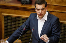 Αλέξης Τσίπρας