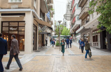 Βουκουρεστίου