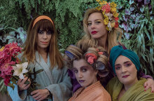 «Κάσσυ» του Ανδρέα Φλουράκη στο Θέατρο Από Μηχανής