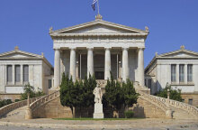 Εθνική Βιβλιοθήκη της Ελλάδος, Βαλλιάνειο Κτήριο