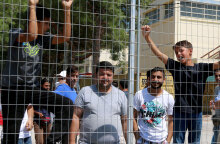 Πρόσφυγες - ΑΡΧΕΙΟΥ