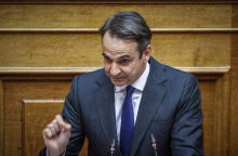 mitsotakis1.jpg